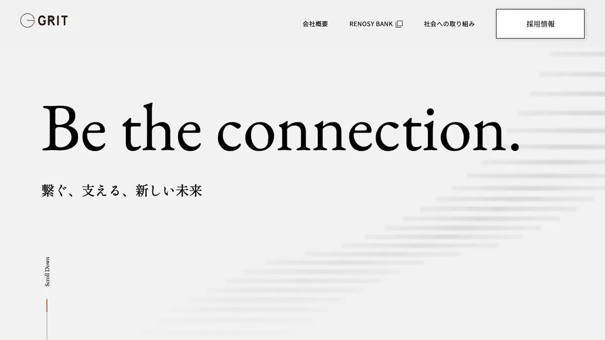 株式会社GRIT
