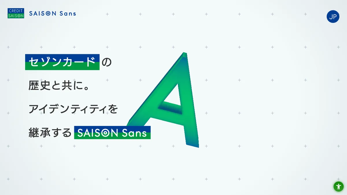 CREDIT SAISON TYPEFACE