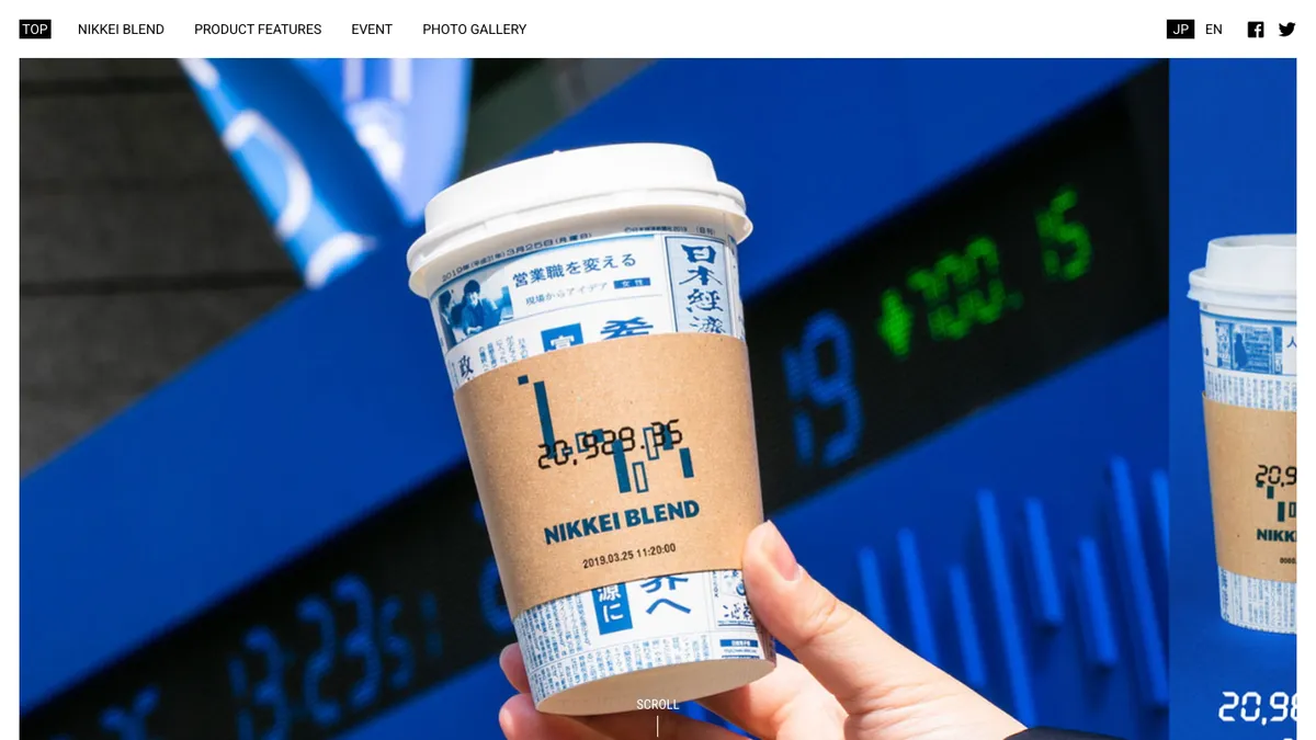 NIKKEI BLEND