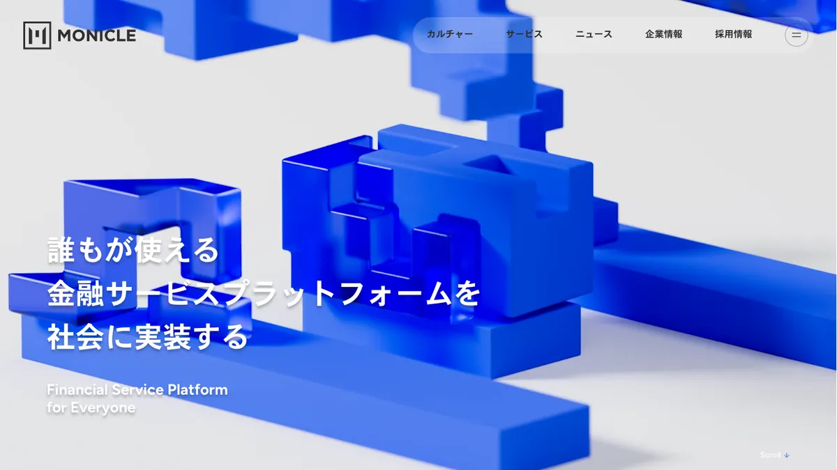 株式会社モニクル | 誰もが使える金融サービスプラットフォームを社会に実装する