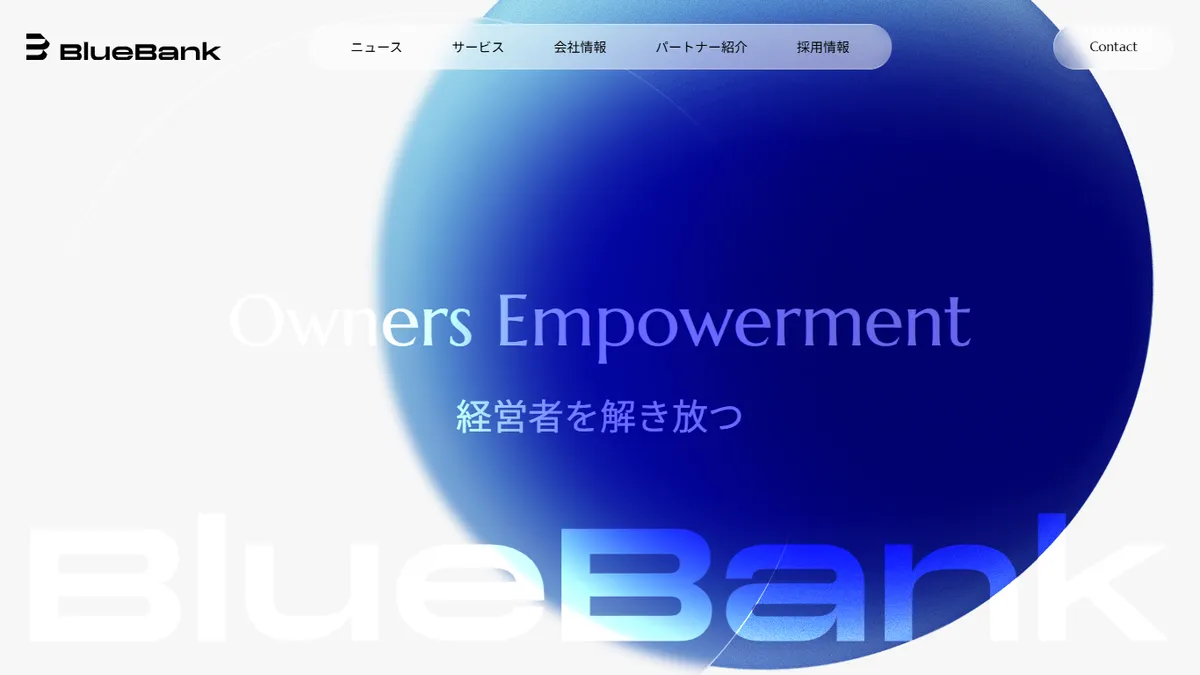 BlueBank株式会社